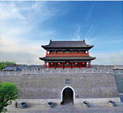 山東